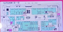 CHINATOWN MRT STATION (DT19) (D1), Retail #524591871